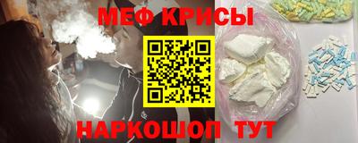 сатива Малоярославец