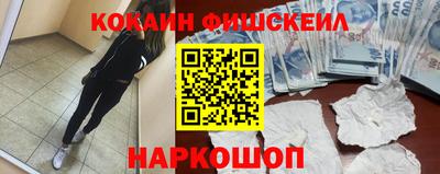 сатива Малоярославец