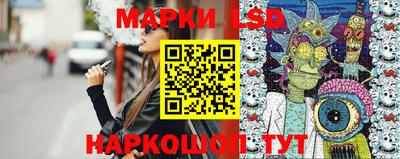 сатива Малоярославец