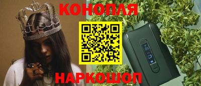 ешки Мариинск