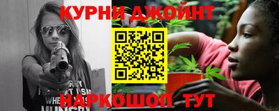 ешки Мариинск