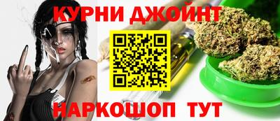 синтетический гашиш Малгобек
