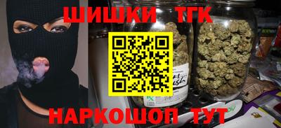 сатива Малоярославец