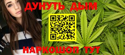 первитин Ставрополь