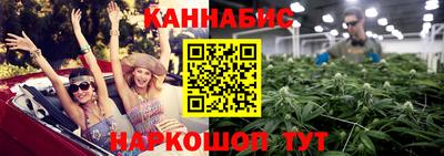 ешки Мариинск