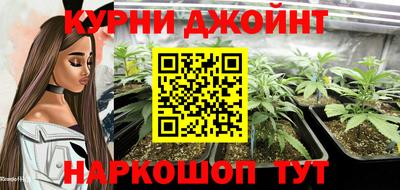 гашиш Среднеуральск