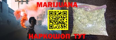 ешки Мариинск