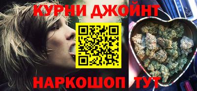 ешки Мариинск