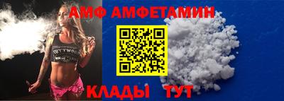 сатива Малоярославец
