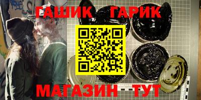сатива Малоярославец