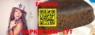 сатива Малоярославец