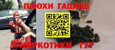 сатива Малоярославец