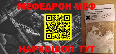 сатива Малоярославец