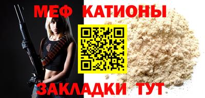 ешки Мариинск