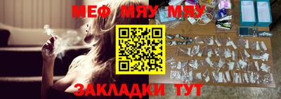 сатива Малоярославец